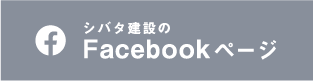 公式Facebook