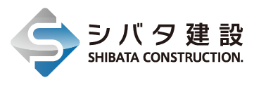 お問い合わせ | 太閤木下建設株式会社 | 今よりもっと建物